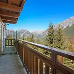 Silvia By Interhome Apartamento